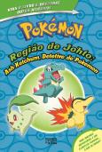 Pokémon - Região de Johto | Ash Ketchum, Detetive de Pokémon