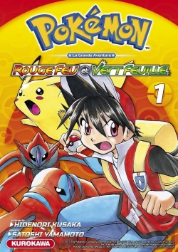 Bertrand.pt - Pokemon Rouge Feu Vert Feuille - Tome 1
