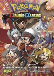 Pokémon Rubí Omega Alfa Zafiro 1