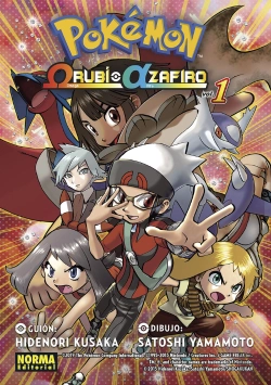 Bertrand.pt - Pokémon Rubí Omega Alfa Zafiro 1
