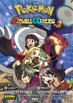 Bertrand.pt - Pokémon Rubí Omega Alfa Zafiro 2