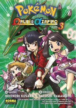 Bertrand.pt - Pokémon Rubí Omega Alfa Zafiro 3