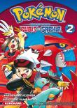 Pokémon ; Rubis Et Saphir T.2