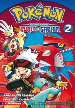 Bertrand.pt - Pokémon ; Rubis Et Saphir T.2