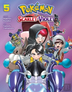 Bertrand.pt - Pokemon: Scarlet & Violet, Vol. 5