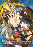 Pokemon Sol Y Luna 01 (Nuevo Pvp)