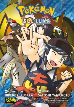 Bertrand.pt - Pokemon Sol Y Luna 01 (Nuevo Pvp)
