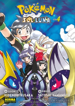 Bertrand.pt - Pokemon Sol Y Luna 04
