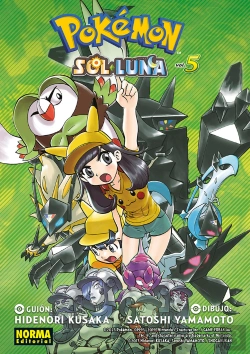Bertrand.pt - Pokemon Sol Y Luna 05