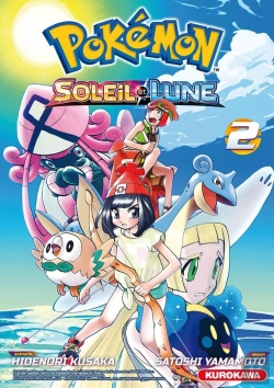 Bertrand.pt - Pokemon Soleil - Lune - Tome 2