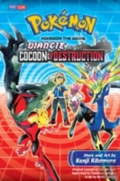 Pokemon The Movie: Diancie And The Cocoon Of Destruction