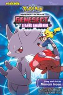 Bertrand.pt - Pokemon The Movie: Genesect And The Legend Awakened