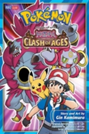 Pokemon The Movie: Hoopa And The Clash Of Ages