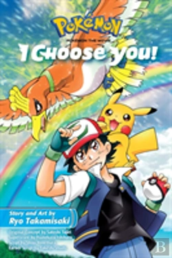 Bertrand.pt - Pokemon The Movie: I Choose You!