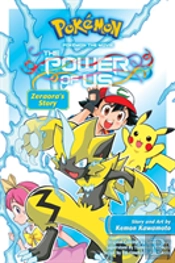 Pokemon The Movie: The Power Of Us--Zeraora'S Story