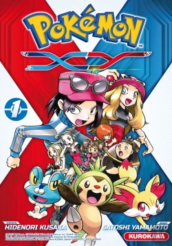 Bertrand.pt - Pokemon X Et Y
