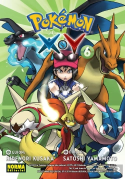 Bertrand.pt - Pokémon X-Y 6