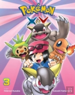 Bertrand.pt - Pokemon Xâ€¢Y, Vol. 3