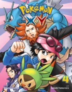 Bertrand.pt - Pokemon Xâ€¢Y, Vol. 4