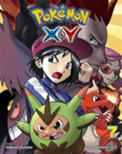 Bertrand.pt - Pokemon Xâ€¢Y, Vol. 7