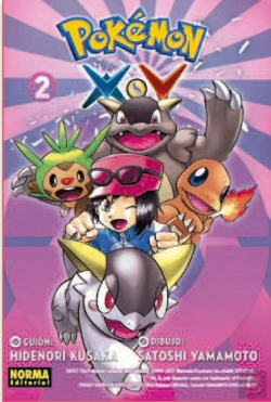 Bertrand.pt - Pokémon Xy 2