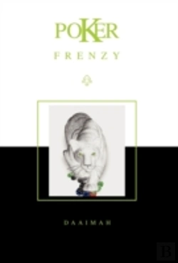 Bertrand.pt - Poker Frenzy