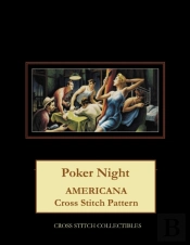 Poker Night
