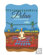Polaa