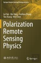 Polarization Remote Sensing Physics