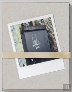 Bertrand.pt - Polaroid Kid