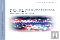 Police Occupational Culture
