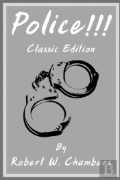 Police!!!