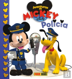 Bertrand.pt - Policia