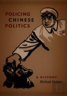 Policing Chinese Politics