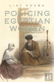 Policing Egyptian Women