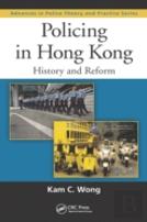 Policing In Hong Kong