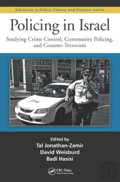 Policing In Israel