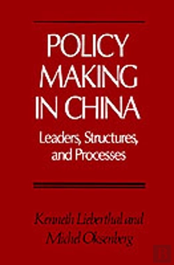 Bertrand.pt - Policy Making In China