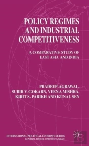 Policy Regimes And Industrial Competitiveness