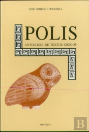 Polis