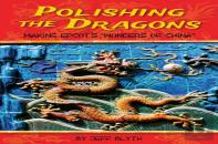 Polishing The Dragons