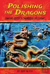 Polishing The Dragons