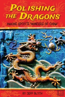 Bertrand.pt - Polishing The Dragons