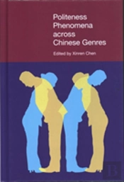 Politeness Phenomena Across Chinese Genres