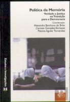 Política da Memória