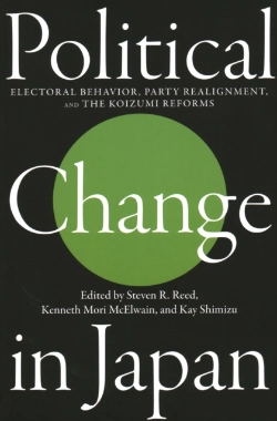 Bertrand.pt - Political Change In Japan