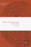 Political Culture And Participation In Urban China