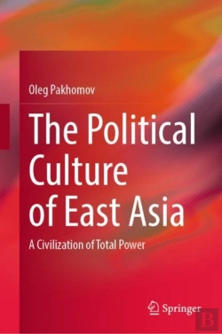 Bertrand.pt - Political Culture Of East Asia