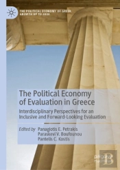Political Economy Of Evaluation In Greece