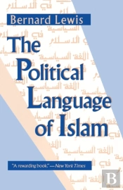 Political Language Of Islam